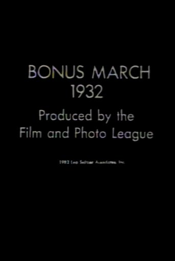 Bonus March 1932 (1932)