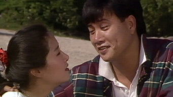 Episode 16 — Episode 16