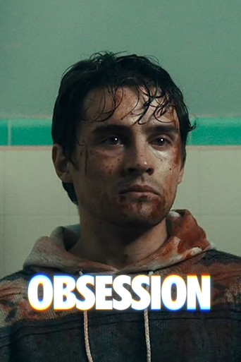 Obsesión — poster 151, 1365 × 2048