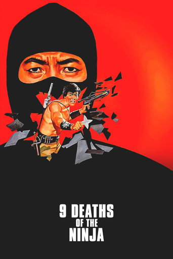 American Ninja: Les Forces Invisibles de l'Amérique