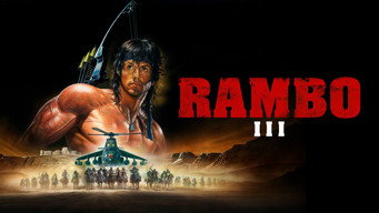 #12 Рембо 3