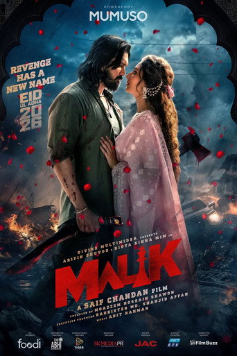 Malik — Posters 4