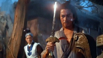 #4 The Fastest Sword