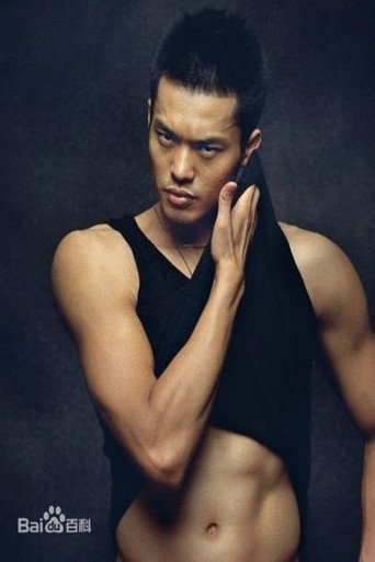 Dan Lin