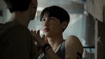 #10 Не я