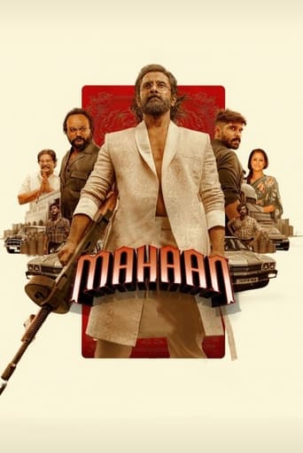 Poster of Mahaan