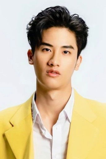 Foto de Tay Tawan Vihokratana