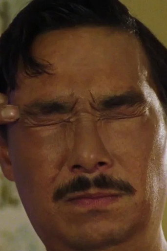 Goodnight (1999)