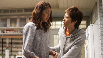 第5話：A night of shock