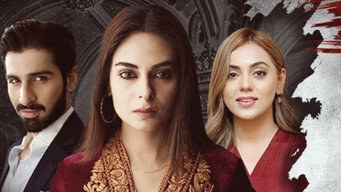 Baddua Temporada 1 Episodio 1