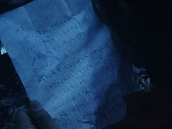 Aflevering 16 — The Letter of Jiang Shi