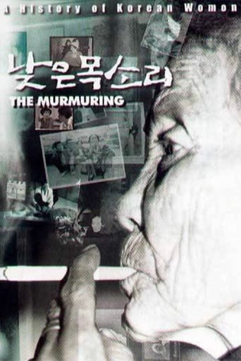 Poster för The Murmuring