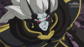 Aflevering 1 — Decisive Battle! Time Patrol vs Dark King!