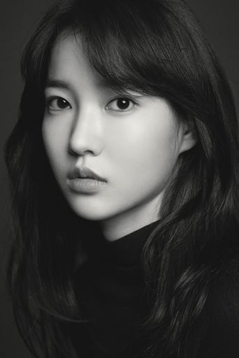 Image of Lee So-hee