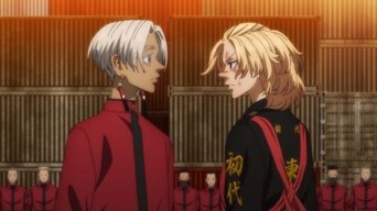 Episode 48