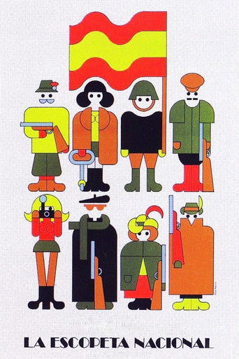 La escopeta nacional (1978)