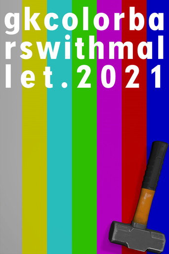 gkcolorbarswithmallet.2021 (2021)