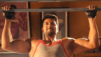 Bhooloham (2015)