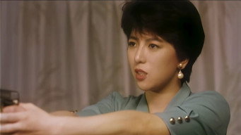 The Raping Murderer (1995)