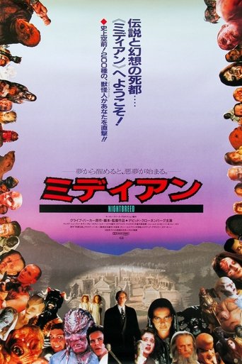 Nightbreed