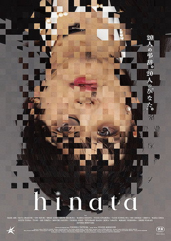 Hinata — Film en streaming