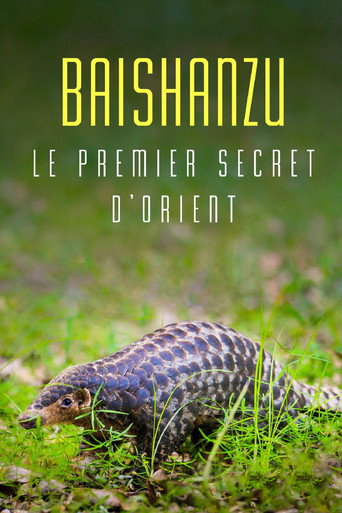 Baishanzu - Un sanctuaire pour la biodiversit&eacute; (2024)