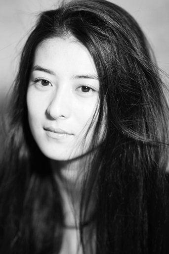 Image of Mia Yam
