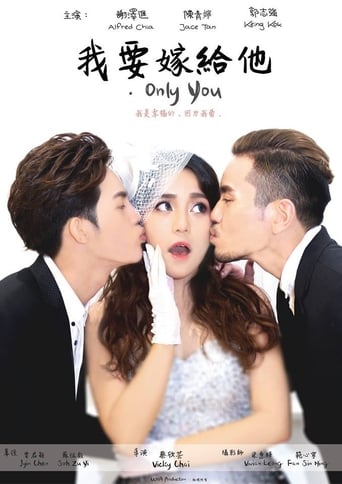 Only You (2016)