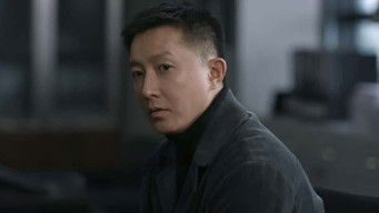 Episode 1 — Episode 1