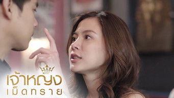 第1話：Episode 1