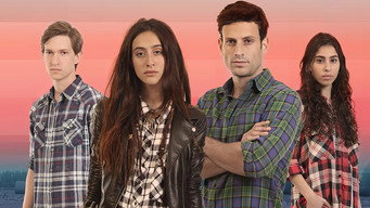 Neelamim (2016-2021)