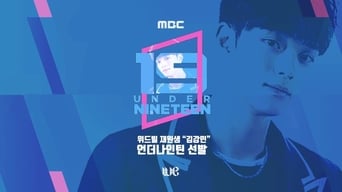 Under Nineteen - 1x01