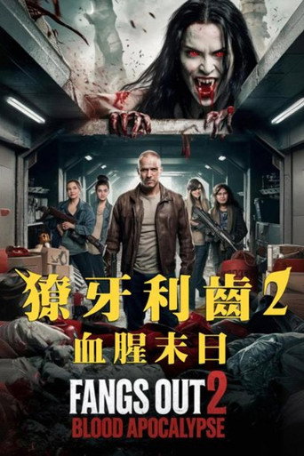 Poster 3