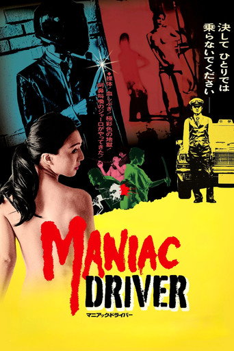 Maniac Driver galeri 16