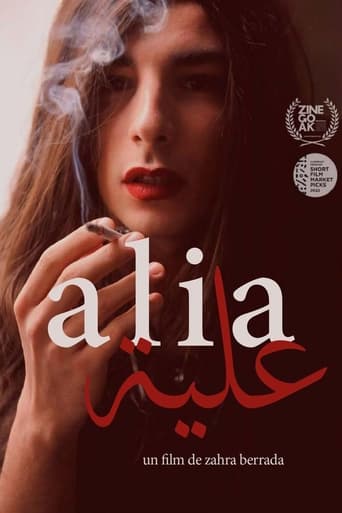 Poster of Alia