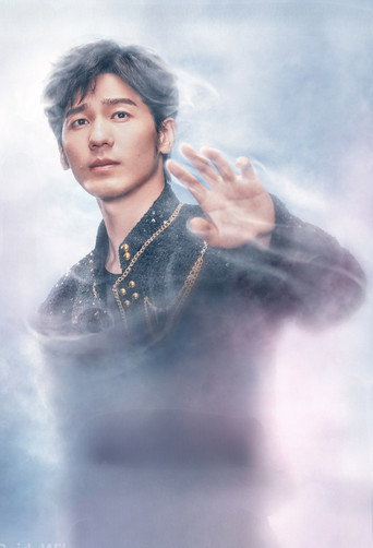 Poster 6