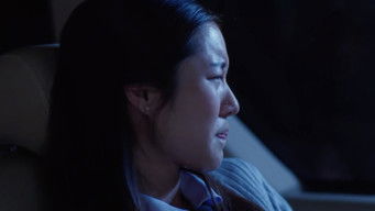 Episode 5 เด็กใหม่