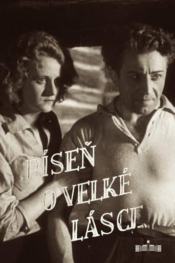 A song about great love (1932)