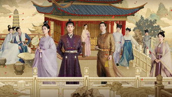 浮图缘 (2022) 予告編