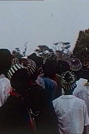 R&eacute;jouissances s&eacute;n&eacute;galaises (1967)