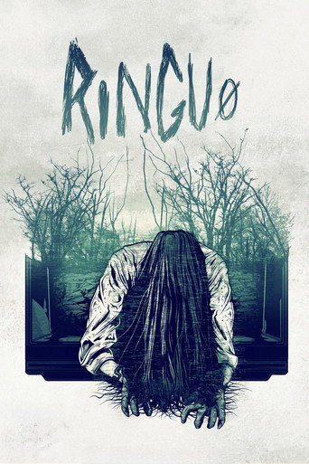 Ring 0