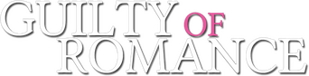 Guilty of Romance logo