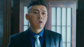 Episode 7 — Episode 7