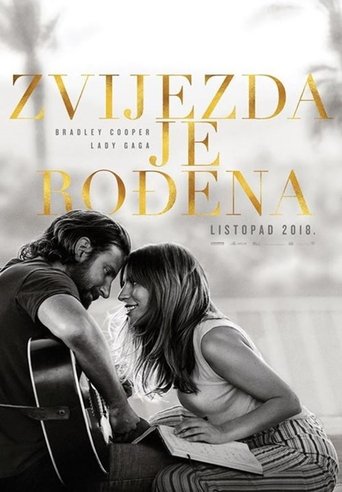 Zvijezda je rođena