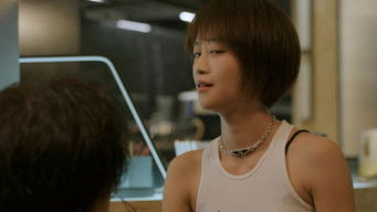 Episodio 12 — Episodio 12