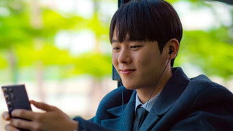 ตอนที่ 1