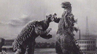 Ґіґантіс, вогняний монстр (1959)