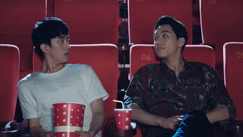 Pepper media image