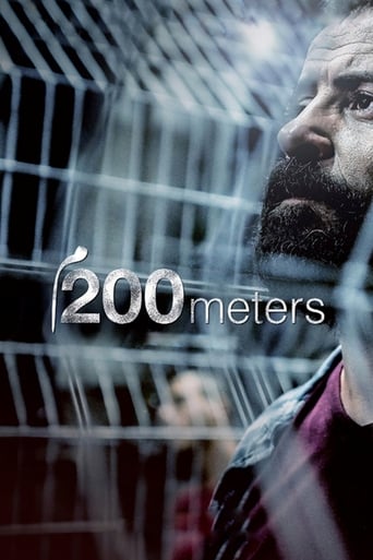 200 Meters (2021)