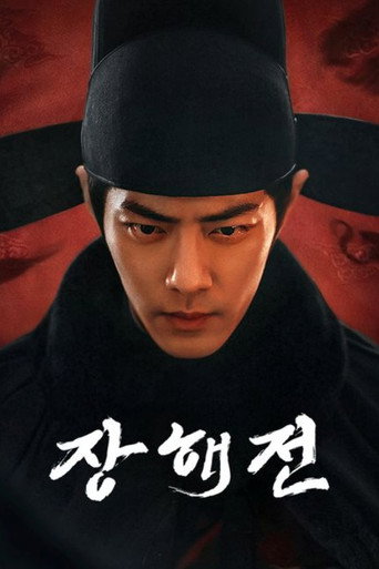 시즌 1